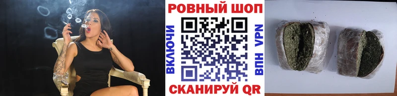 Где продают наркотики Динская omg ссылки  Каннабис  АМФ  Гашиш  Мефедрон  Альфа ПВП  COCAIN 