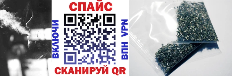 БУТИРАТ жидкий экстази  где продают   Динская 