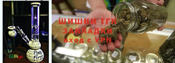 амфетамин Волосово