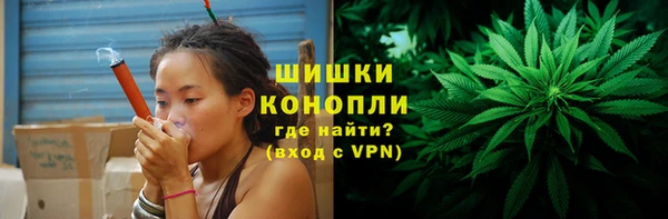 амфетамин Волосово